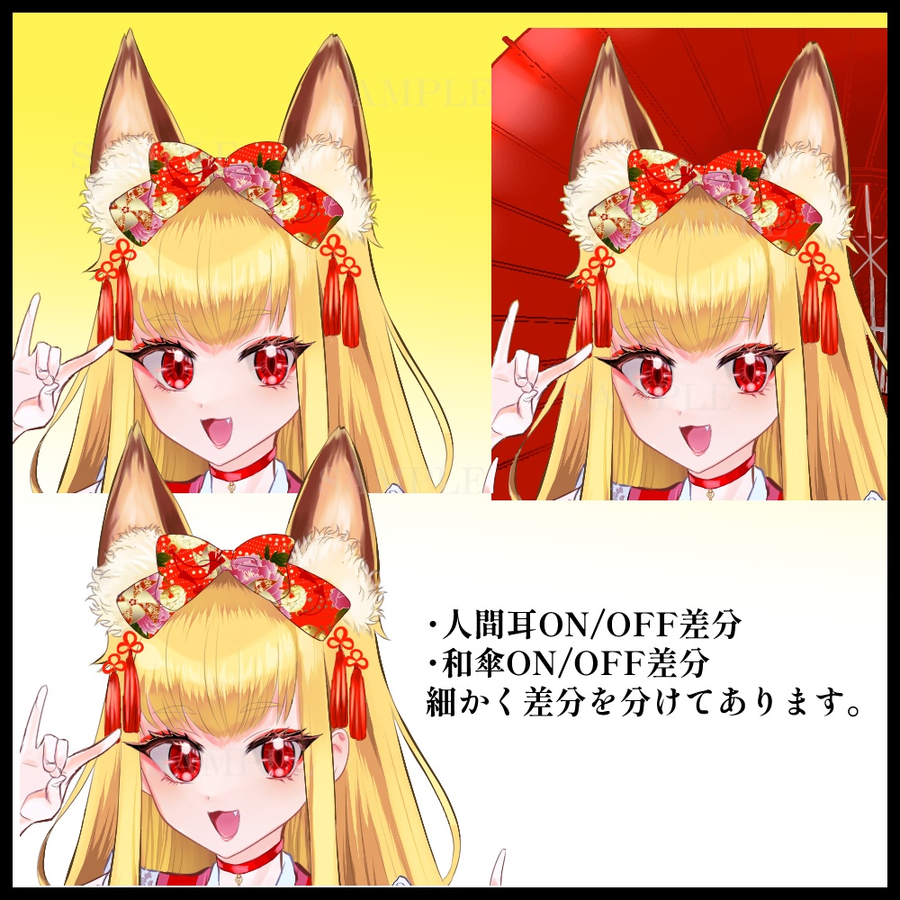 【無料版あり】TRPG立ち絵素材02