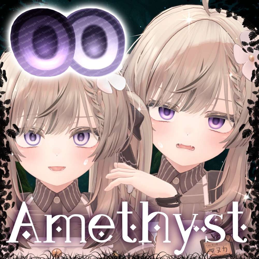 【Manukaマヌカ】Glimmereye