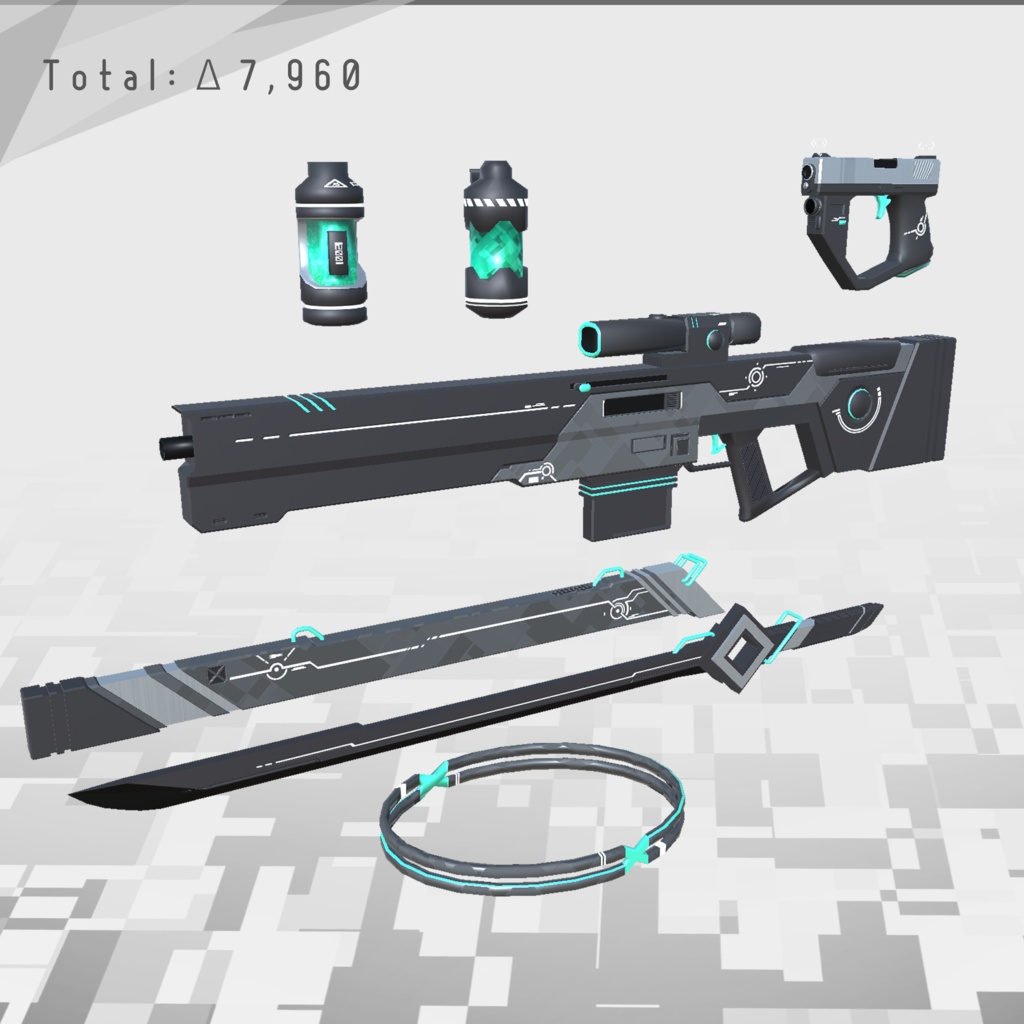 VRC使用想定モデル【サイバー武器セット1】