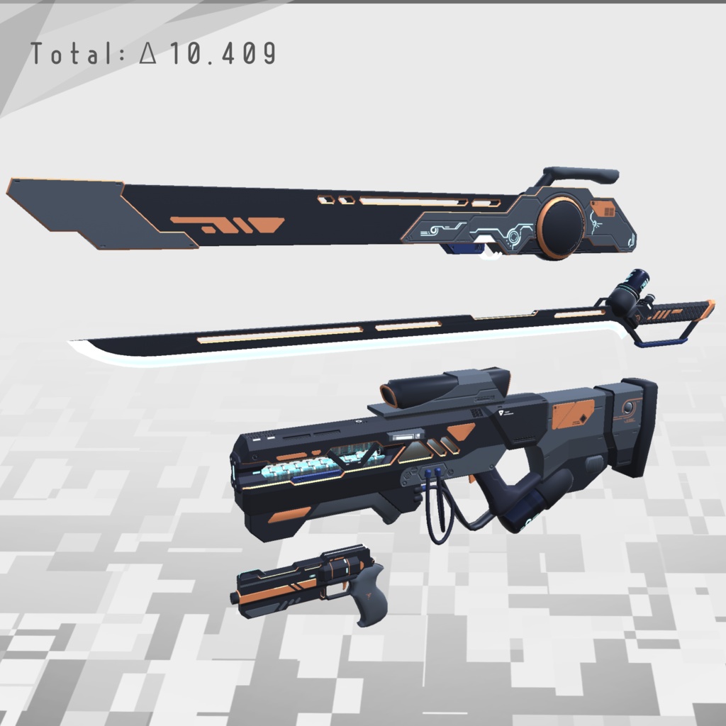 VRC使用想定モデル【サイバー武器セット2】