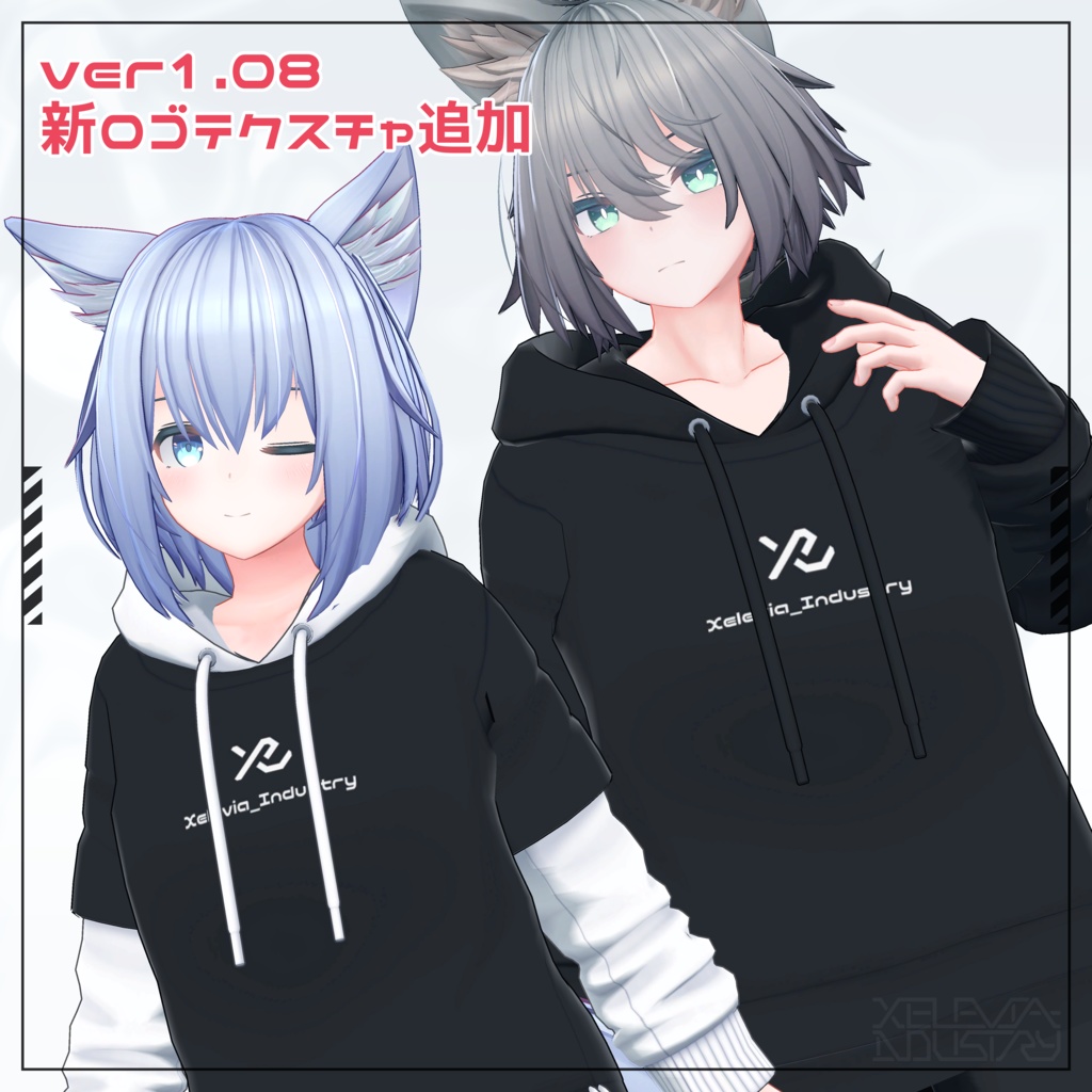 boutique kae様 リクエスト 3点 まとめ商品 Amazon.co.jp: [XciNe] サマーポケッツ コスプレ 衣装