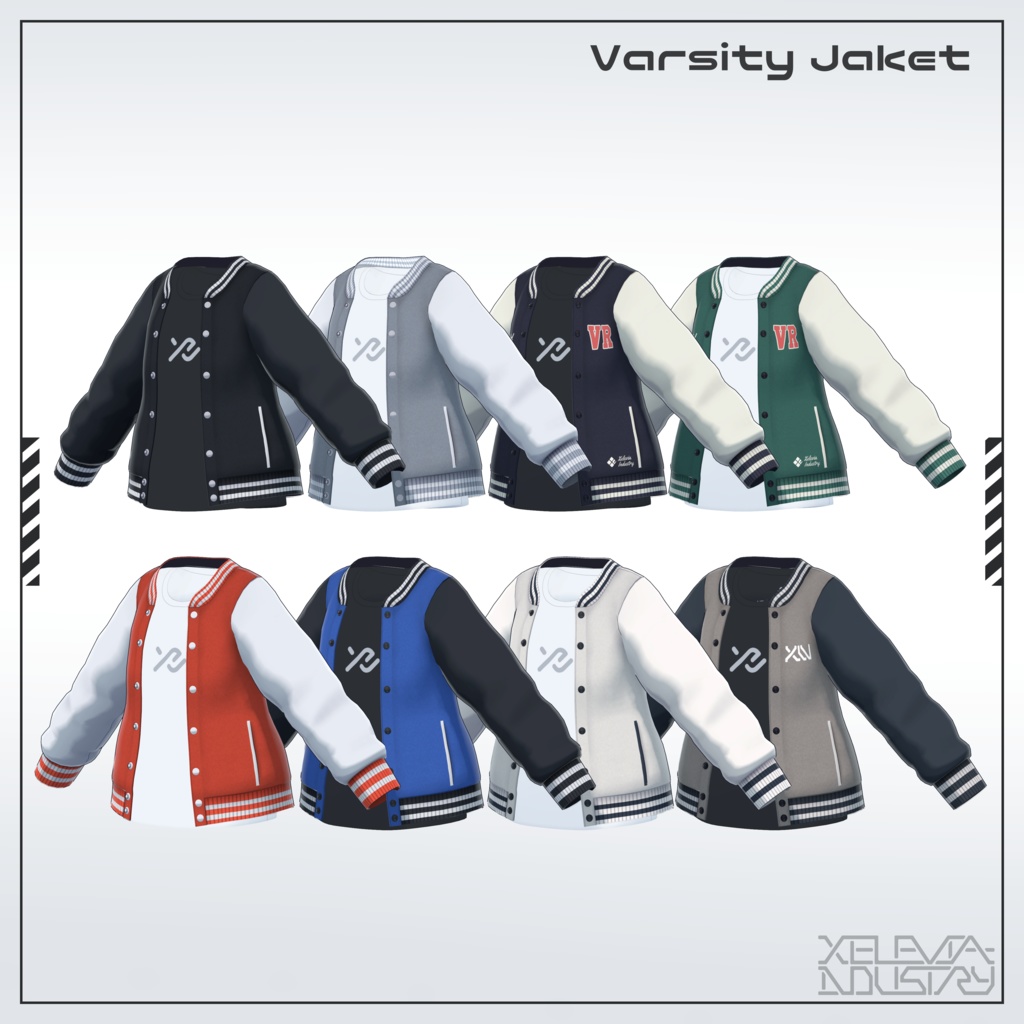 着せ替え用モデル『バーシティジャケット』
