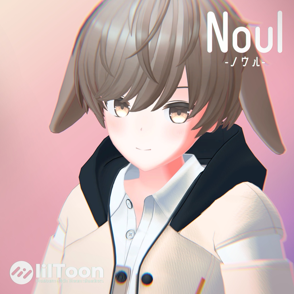 オリジナル3Dモデル『ノウル』