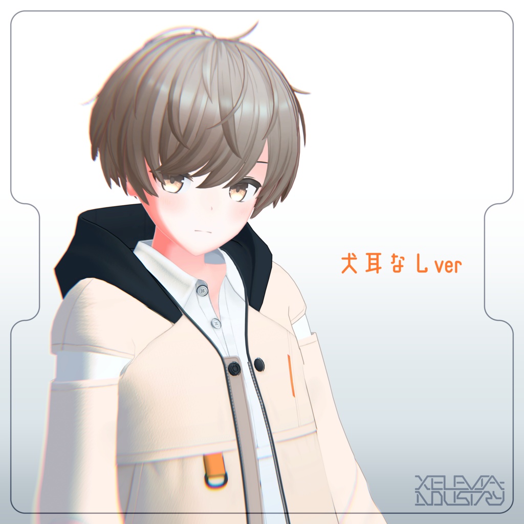 オリジナル3Dモデル『ノウル』