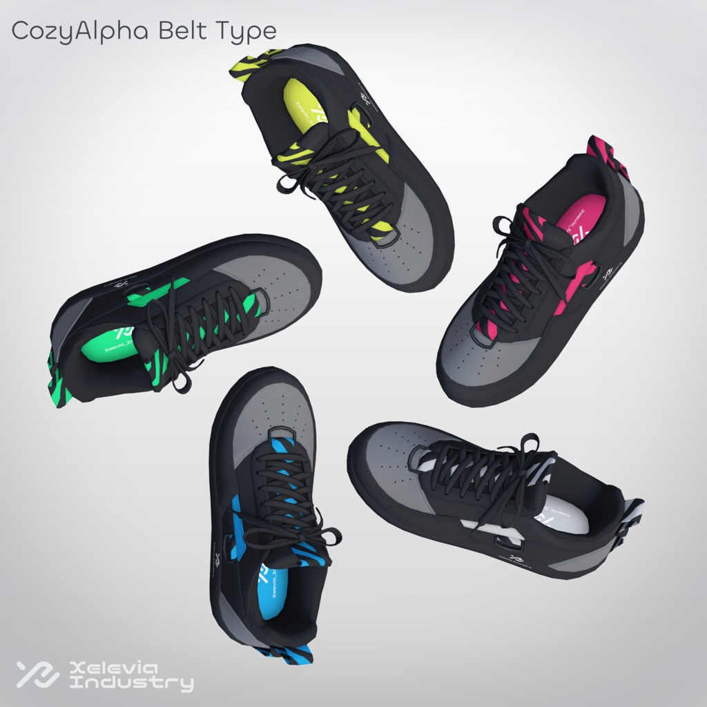 【無料版あり】アバター用スニーカー『CozyAlpha』