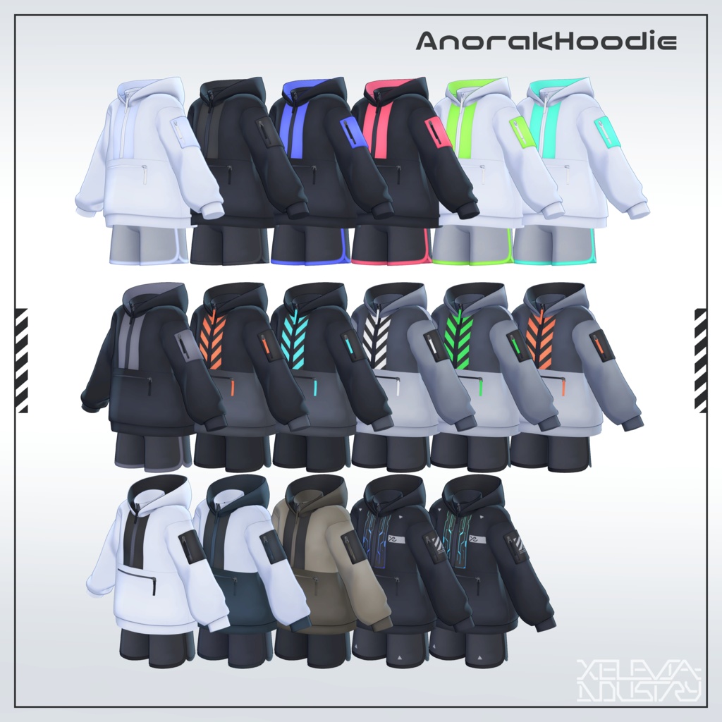 着せ替え用モデル『アノラックパーカー』