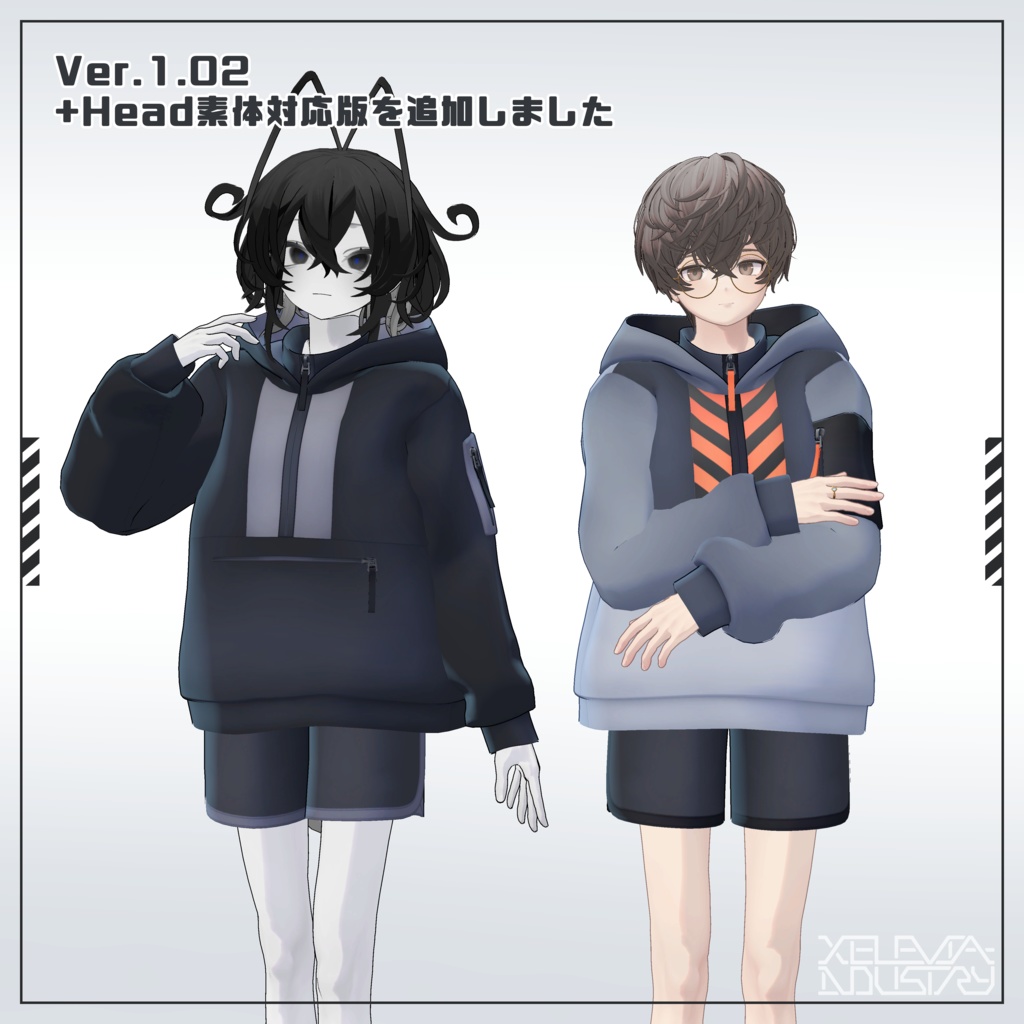 着せ替え用モデル『アノラックパーカー』