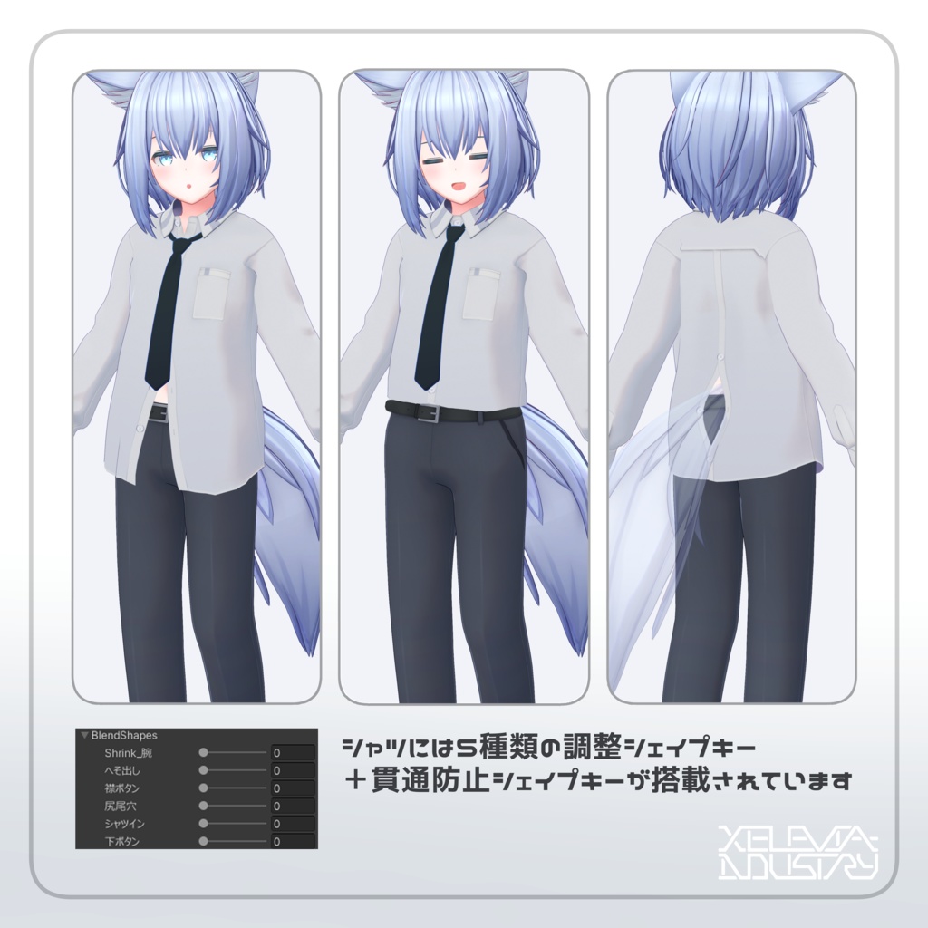 るるまるさん専用 着せ替え服 61yMDX9tZ2L._AC_SY200_QL15_.jpg