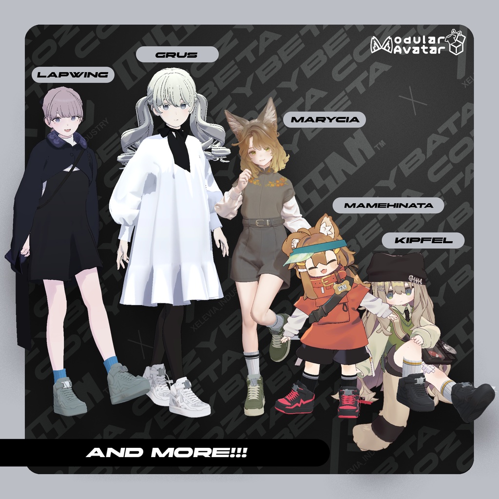 アバター用スニーカー『CozyBeta』【複数アバター対応】