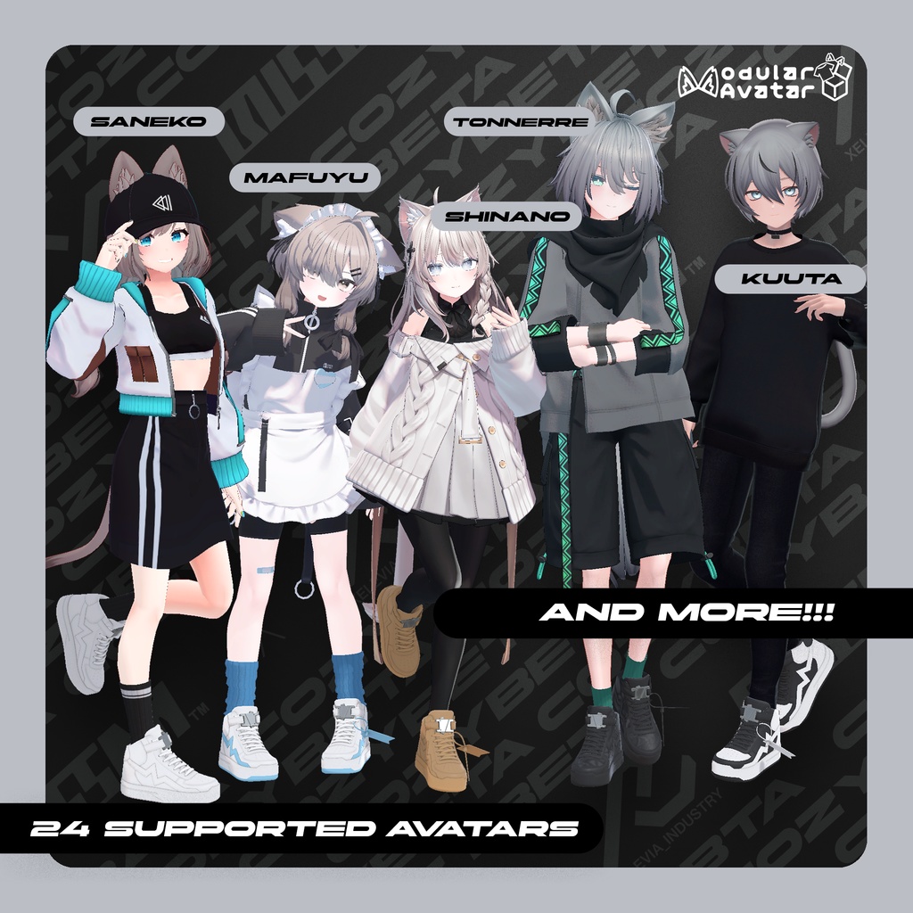 アバター用スニーカー『CozyBeta』【複数アバター対応】