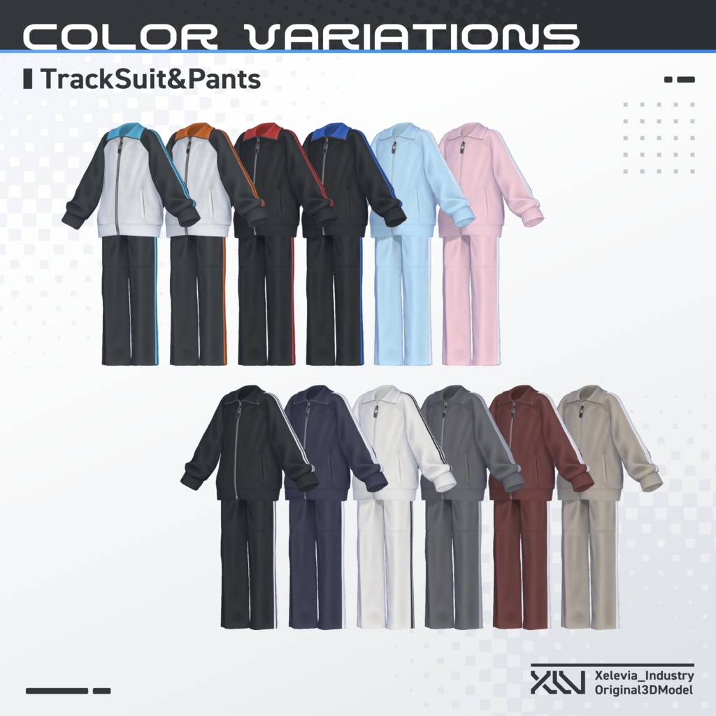 着せ替え用モデル『TrackSuitMaid』