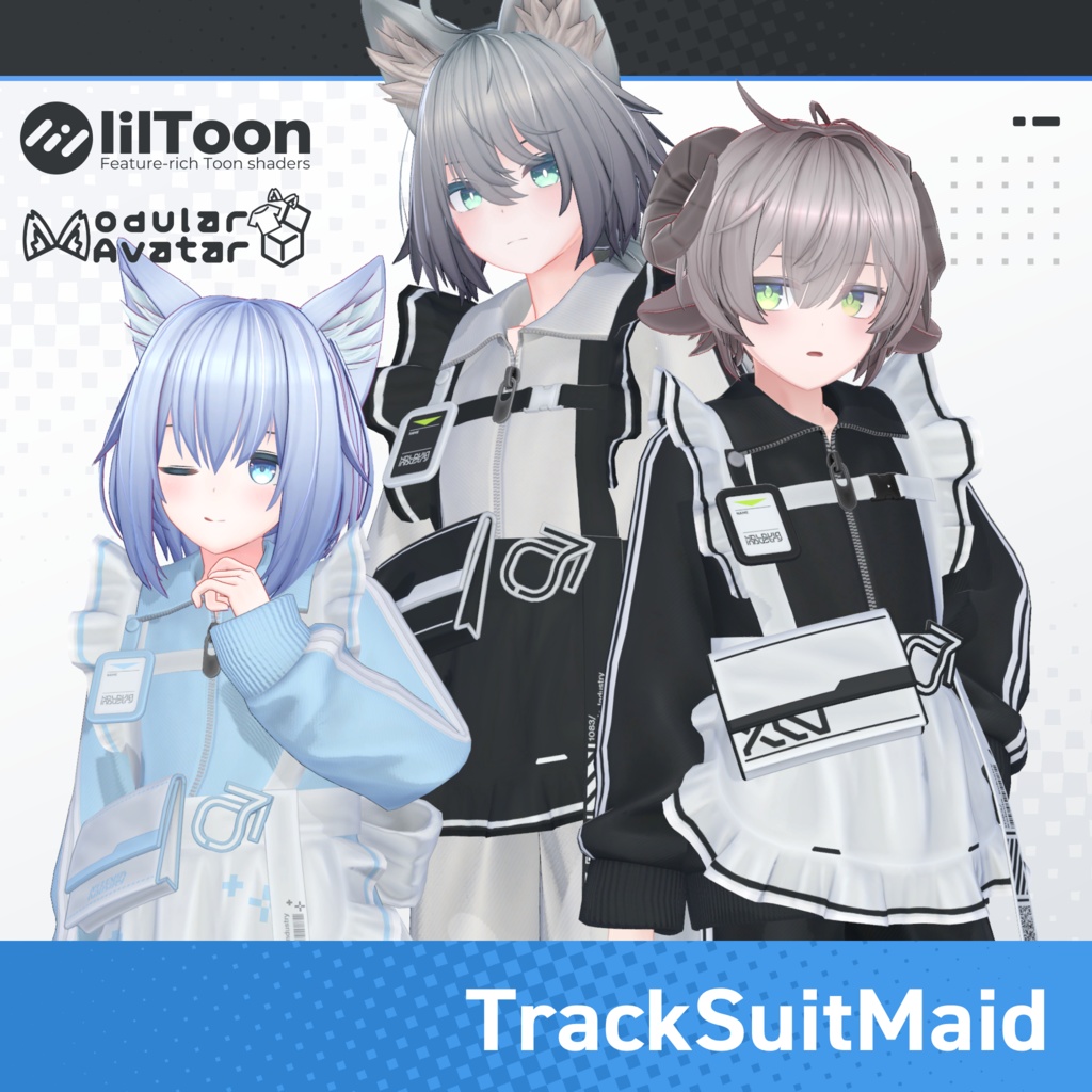 着せ替え用モデル『TrackSuitMaid』