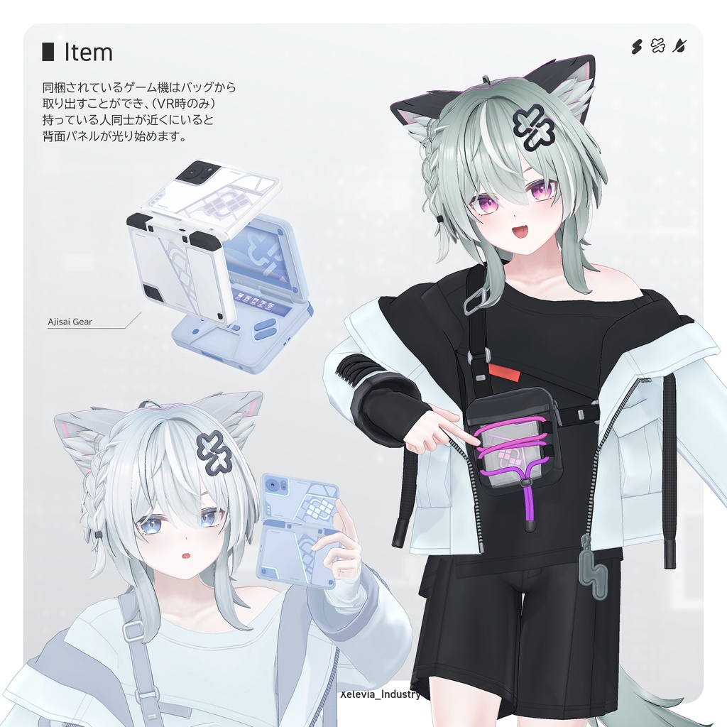 オリジナル3Dモデル『キリサメ』