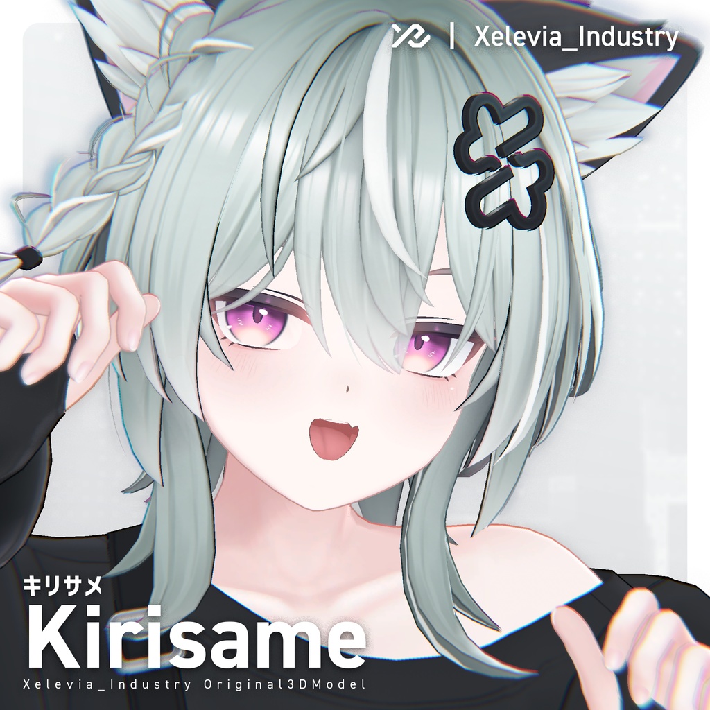 オリジナル3Dモデル『キリサメ』