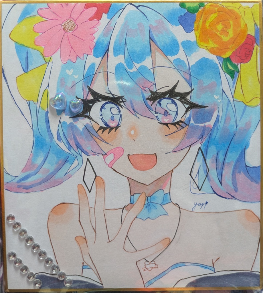 愛言葉Ⅲ 手描き色紙