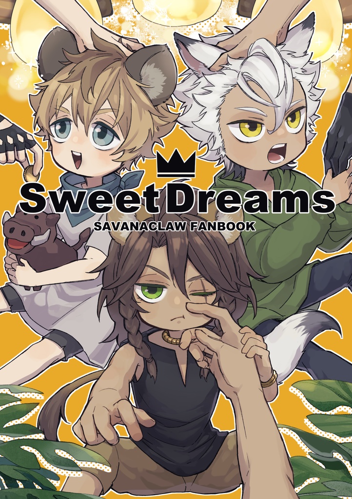 Sweet Dreams