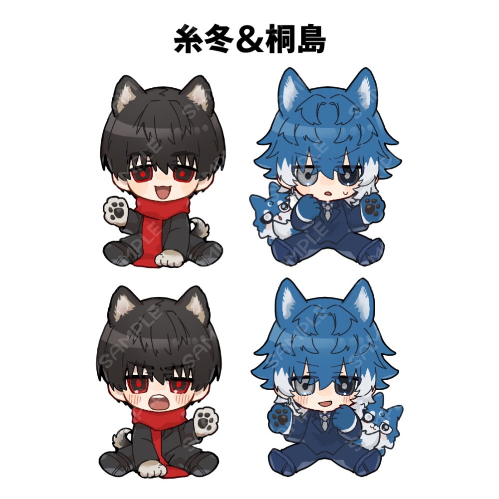 【アクキー】ケモ耳（糸冬・桐島）