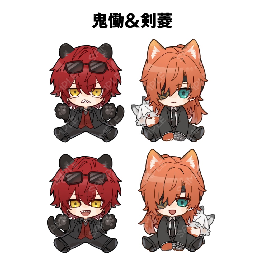 【アクキー】ケモ耳（鬼慟・剣菱）