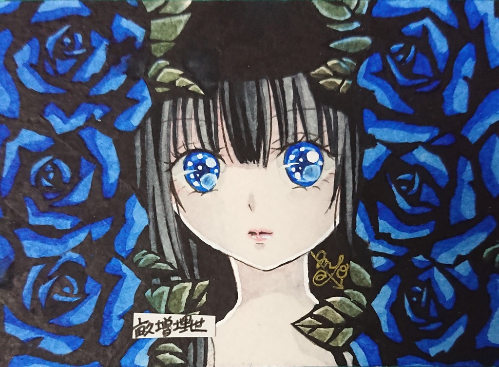 自作イラスト／オリジナル『秘密の花園に眠る薔薇姫黒×青』
