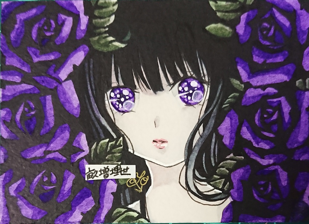 自作イラスト オリジナル 秘密の花園に眠る薔薇姫黒 紫 夜と満ちる月屋 Booth