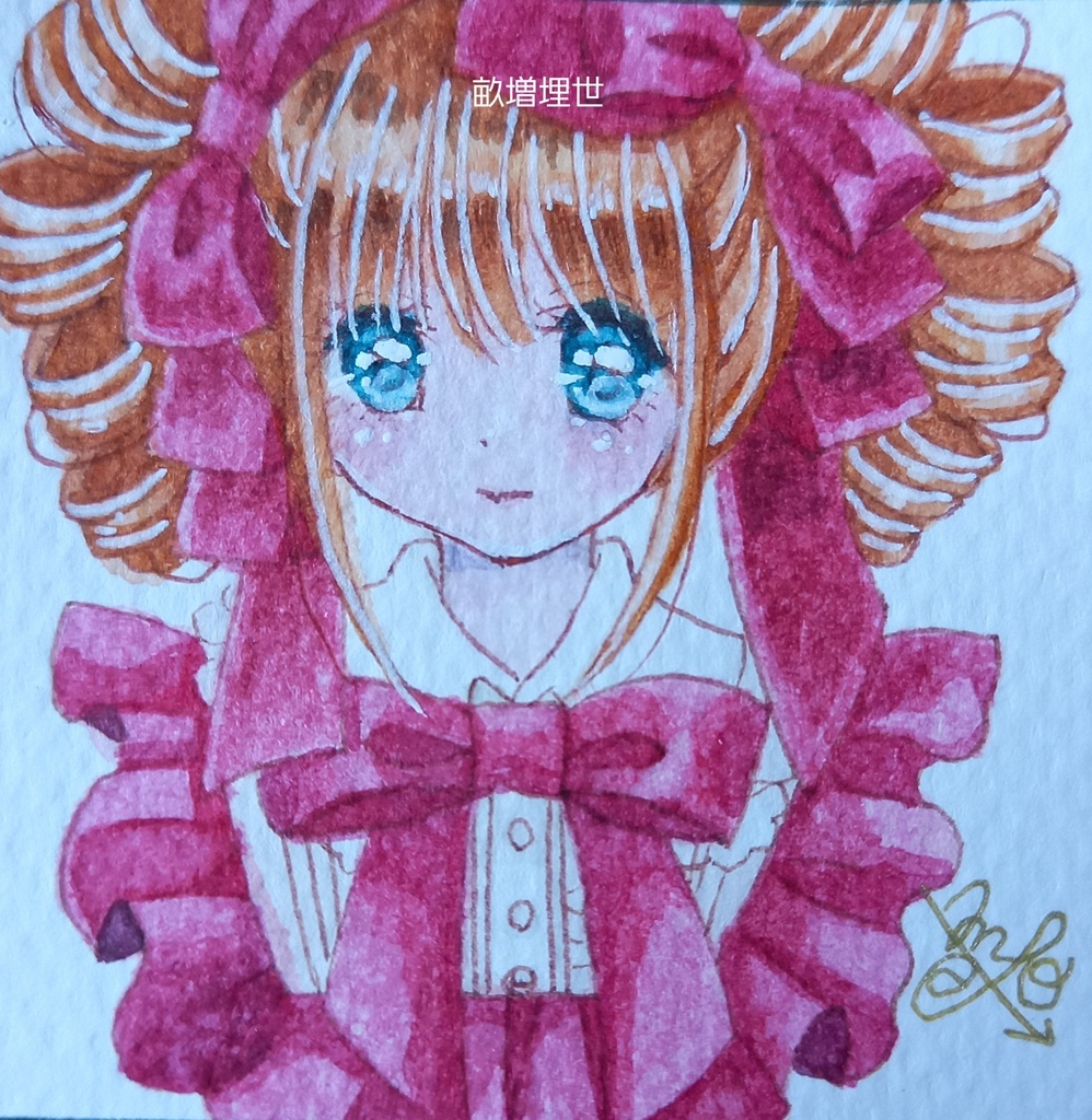 オリジナルイラスト【無題】