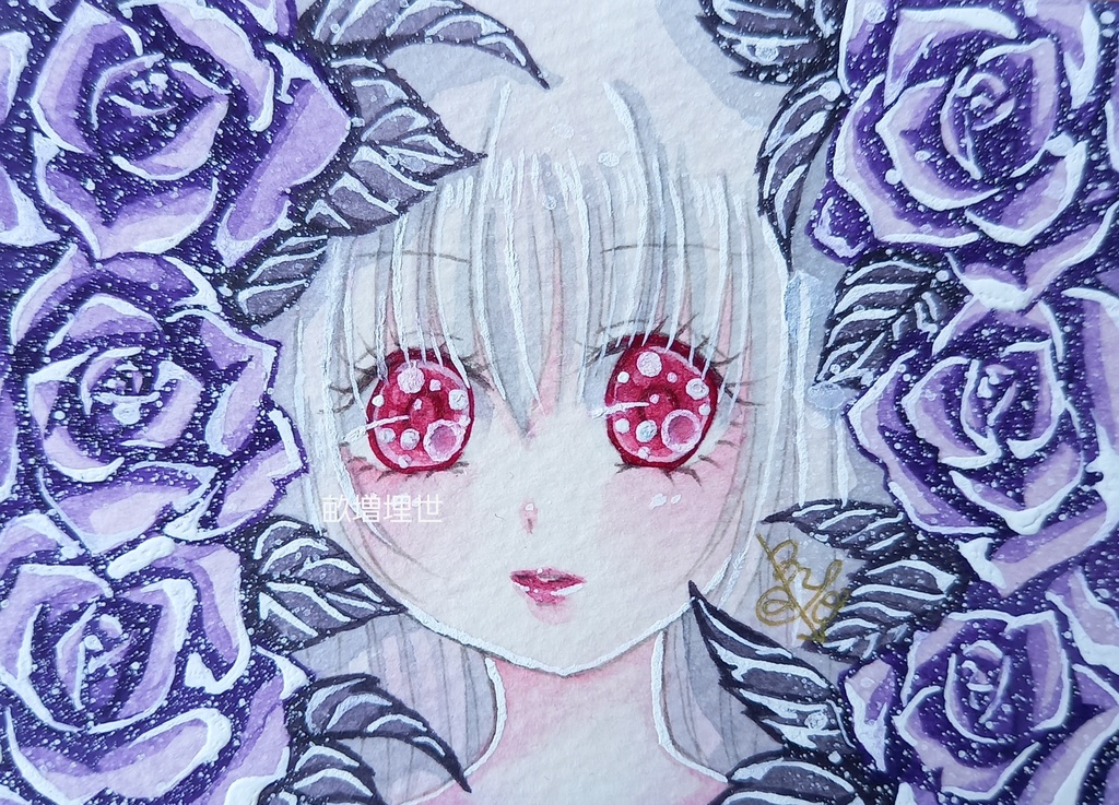 オリジナルイラスト【秘密の花園に眠る薔薇姫　紫】
