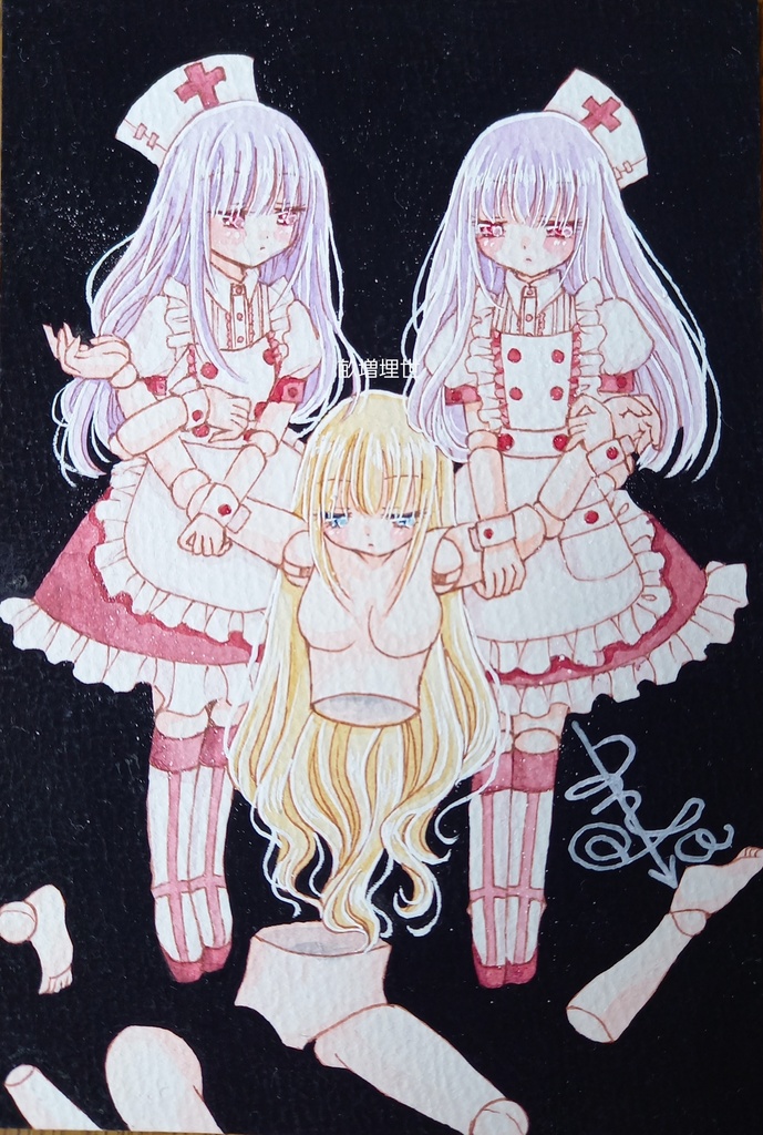 オリジナルイラスト【毀損】