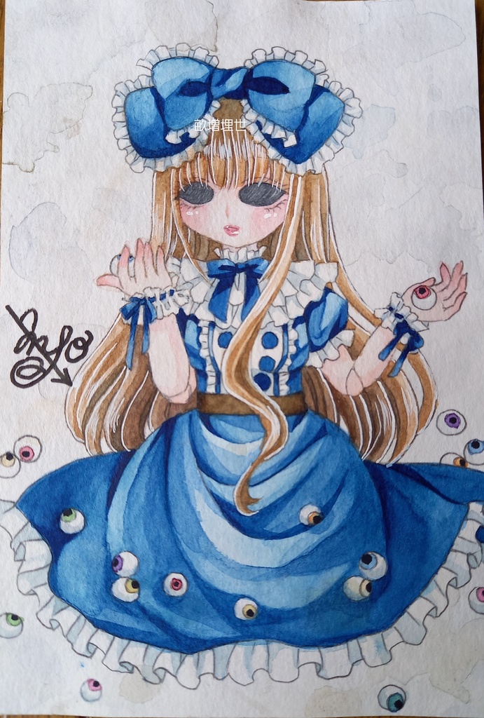オリジナルイラスト【眼球捜し】