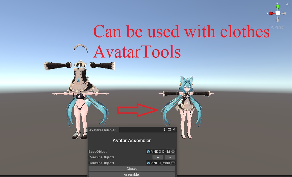 ちびしお - Chibi Sio loli ( Prefab )