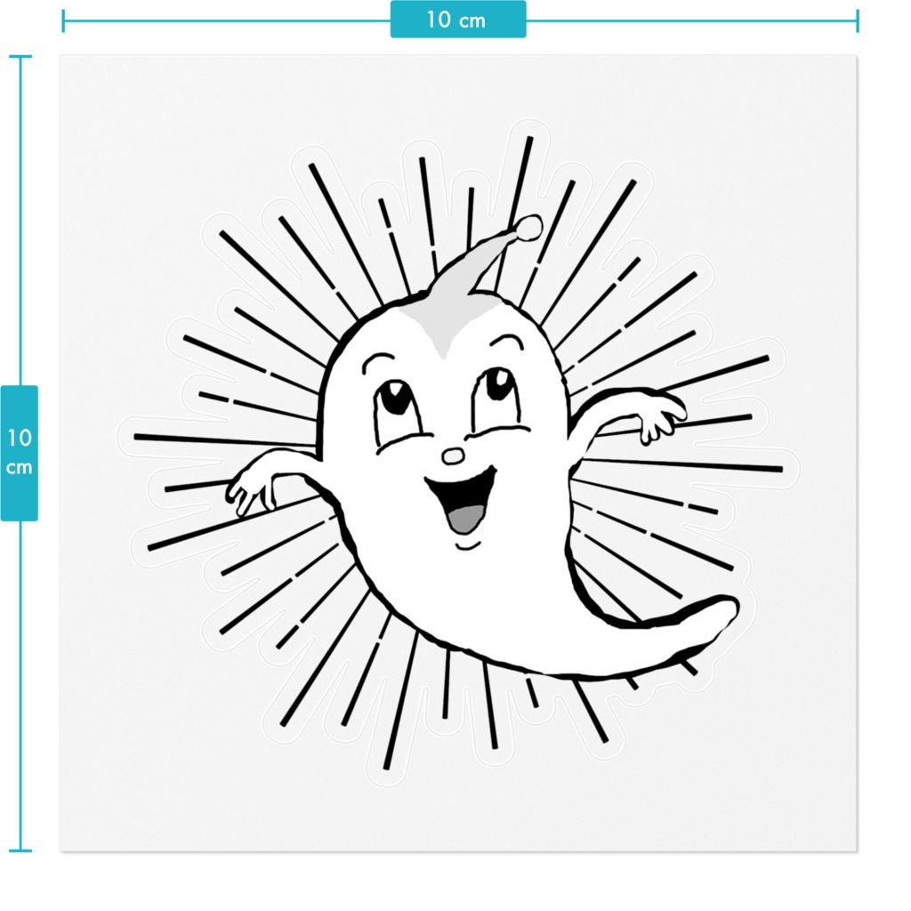 イワクラトホテプのアイコンステッカー