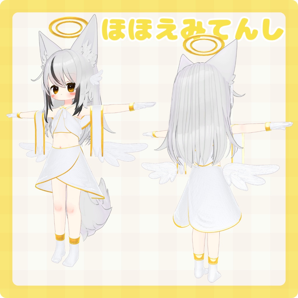 ほほえみてんし&ささやきでびる【ネメシス素体対応】