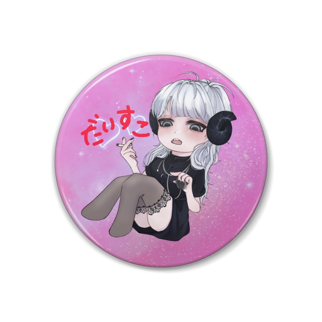 きゅーとナースつぐながちゃん缶バッジ