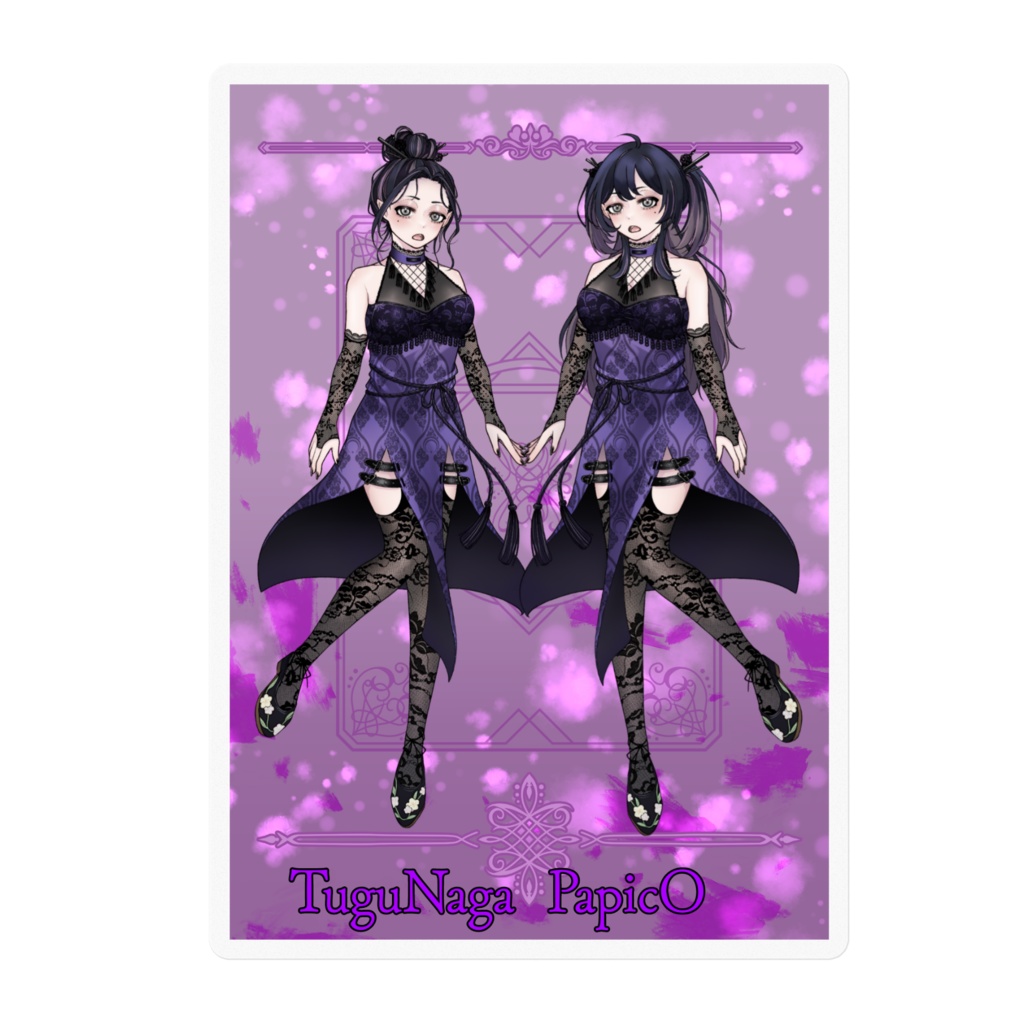 お試しステッカー2