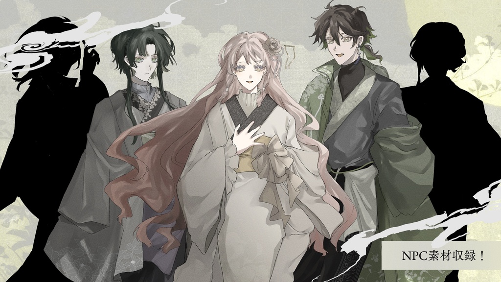 【CoCシナリオ】Please Grant her a Wish!SPLL:E191438