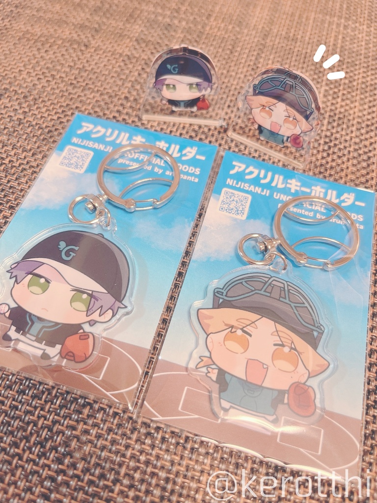 【1/12ただ配】バッテリーアクキー