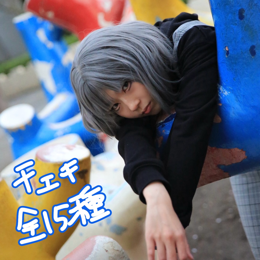 shinoチェキvol.11<公園>