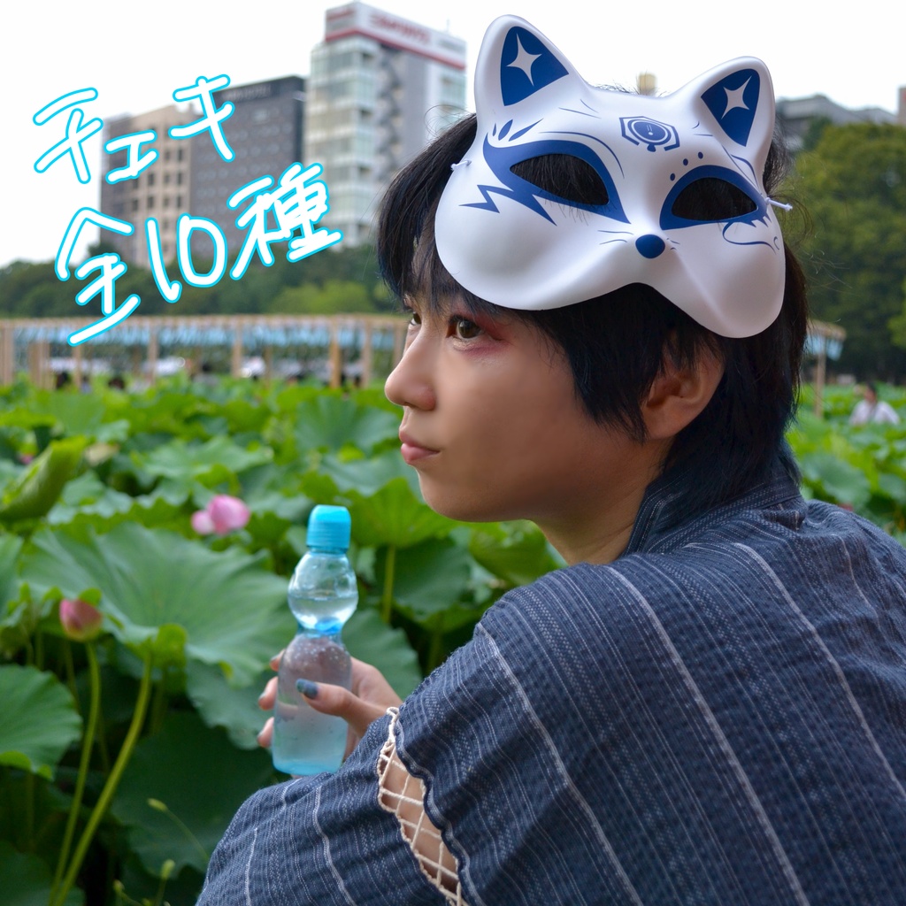 shinoチェキvol.13<夏祭り2026>
