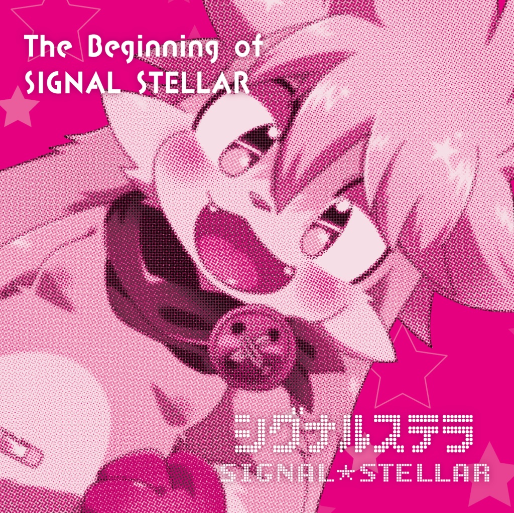 The Beginning of SIGNAL STELLAR