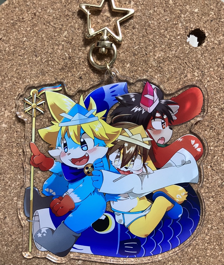 【2305_こどもの日】アクリルキーホルダー