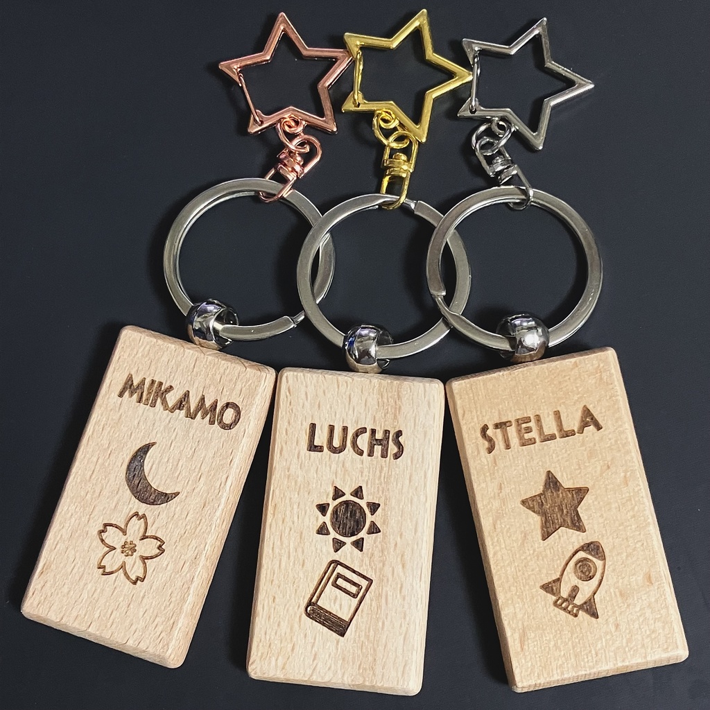 【2301_はじめまして!】ウッドキーホルダー