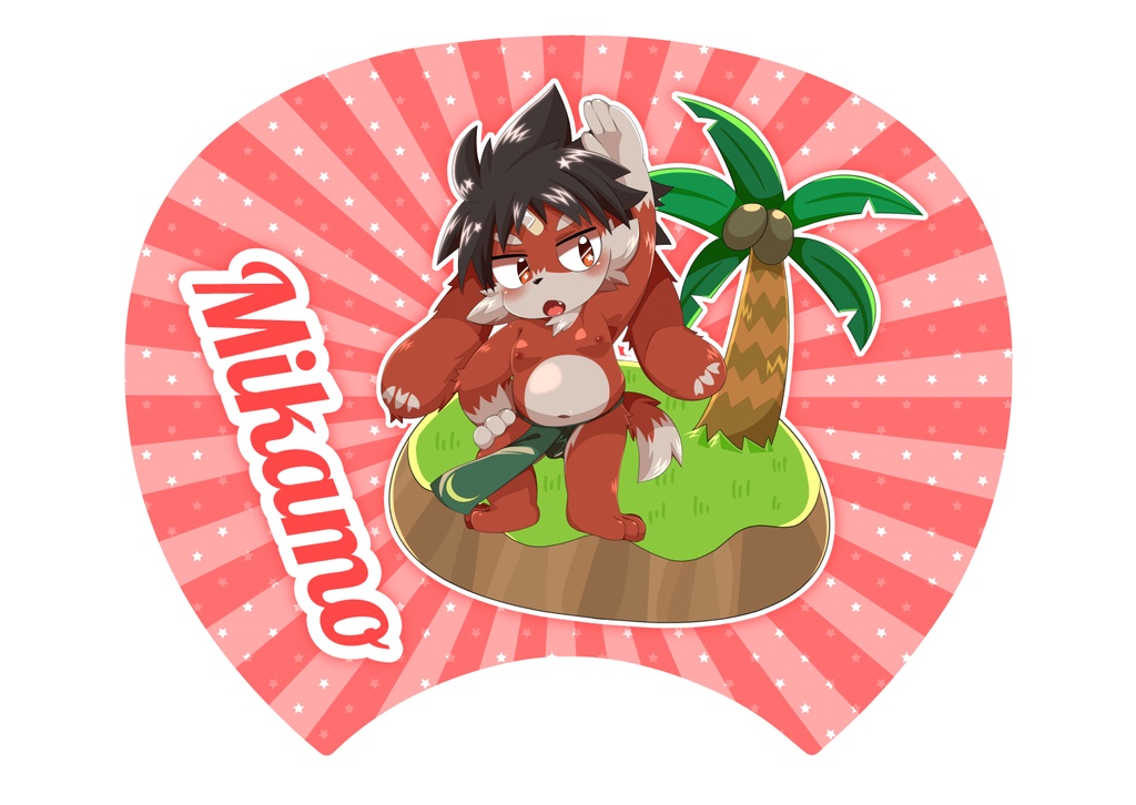 【2309_海をあそびつくせ!】サマー★うちわ(通年用)