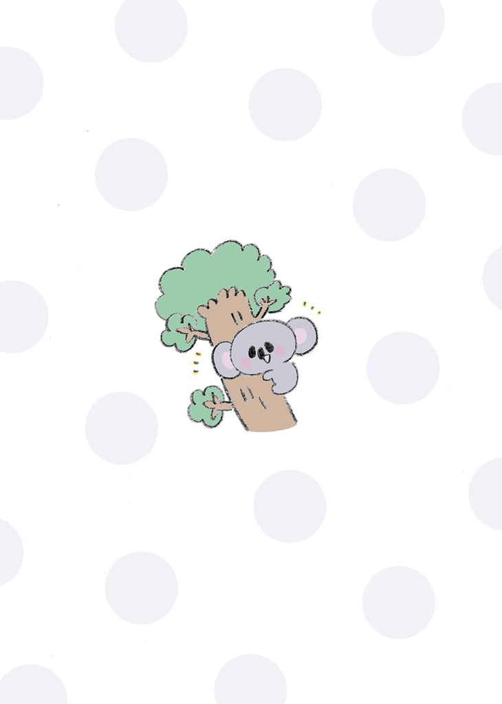 社会の目安(書籍版)