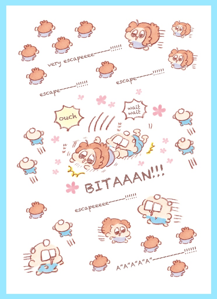 うっとこのお父さん