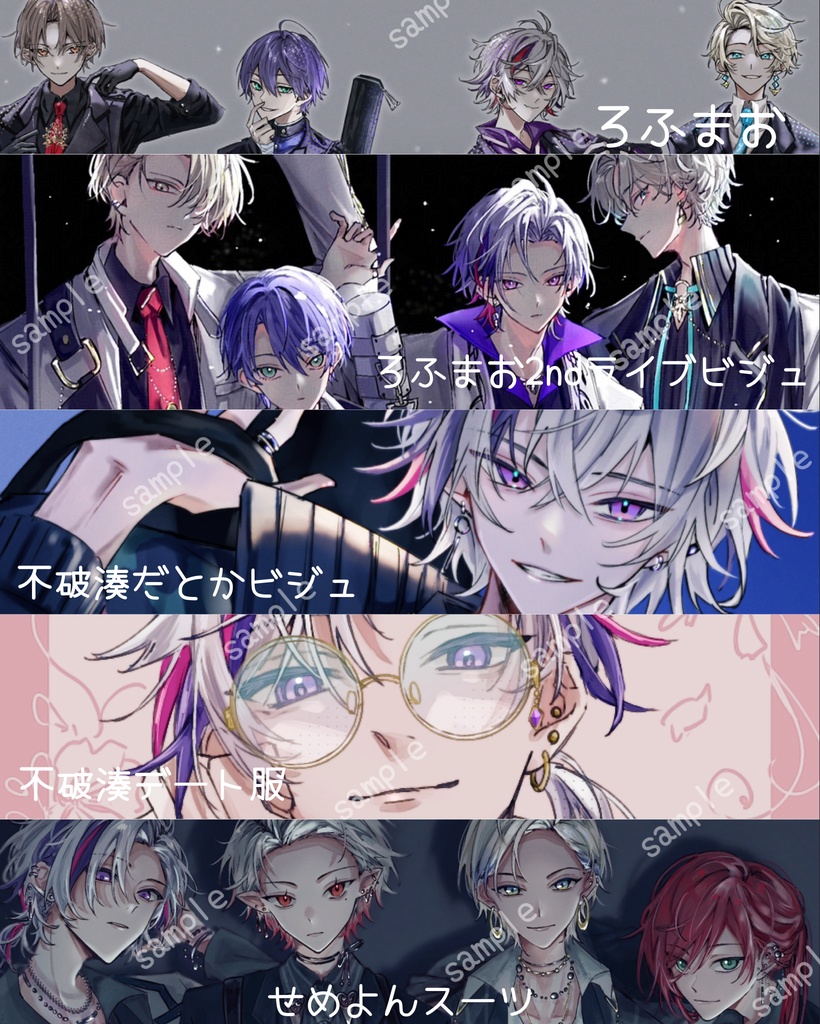 ポストカード(バラ売り)