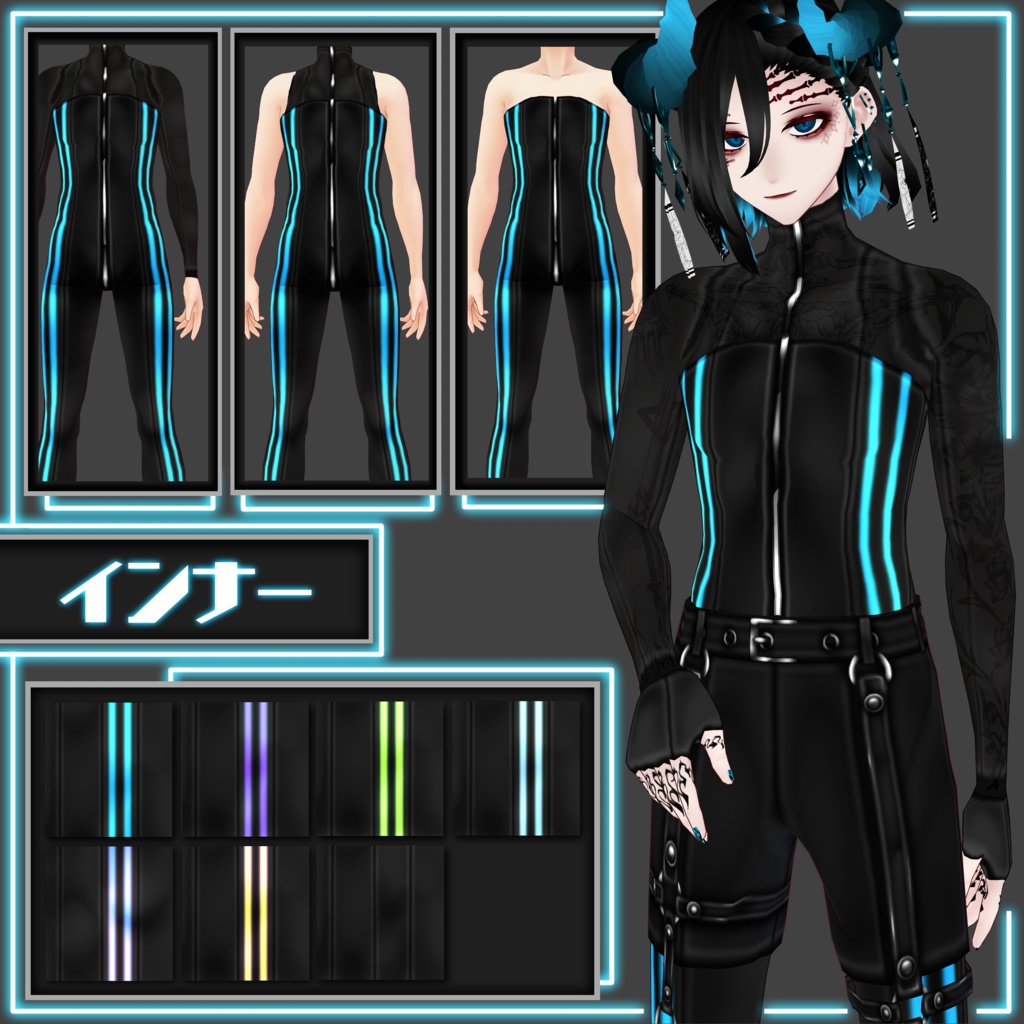 【VRoid用】サイバー風ブラックコーデセット【男女兼用】