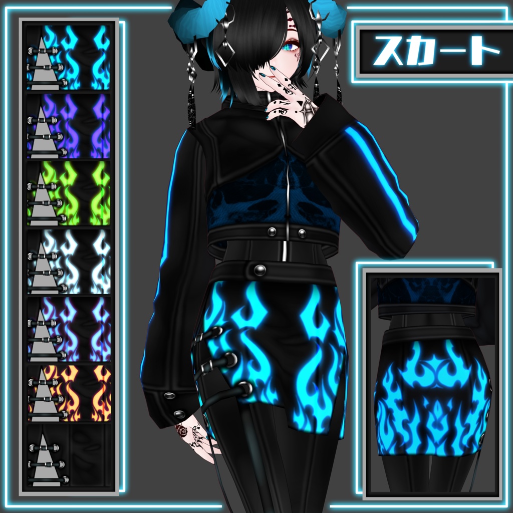 【VRoid用】サイバー風ブラックコーデセット【男女兼用】