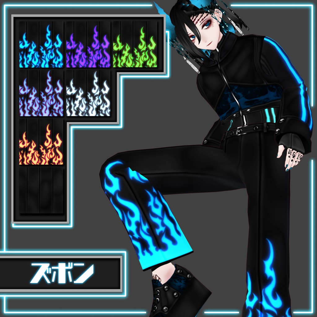 【VRoid用】サイバー風ブラックコーデセット【男女兼用】