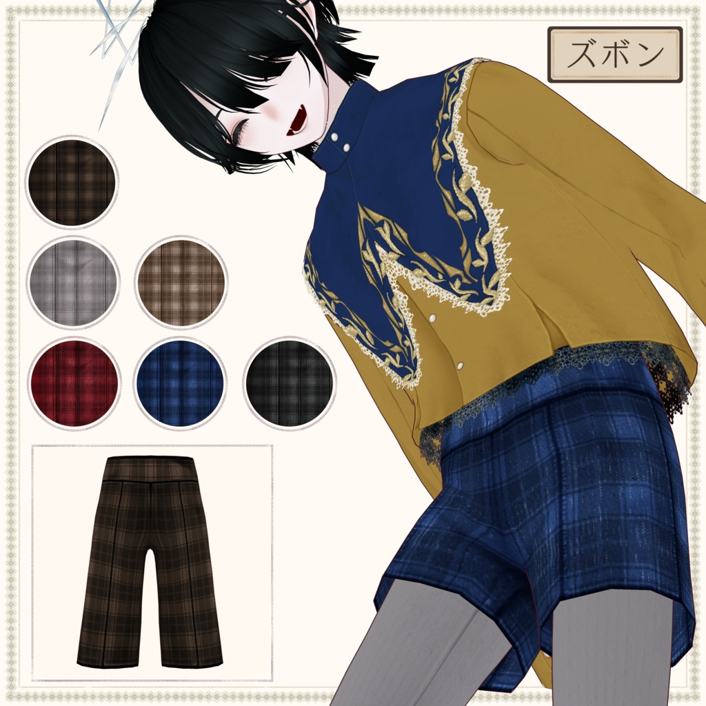 【男女兼用】天使装【VRoid正式版用】