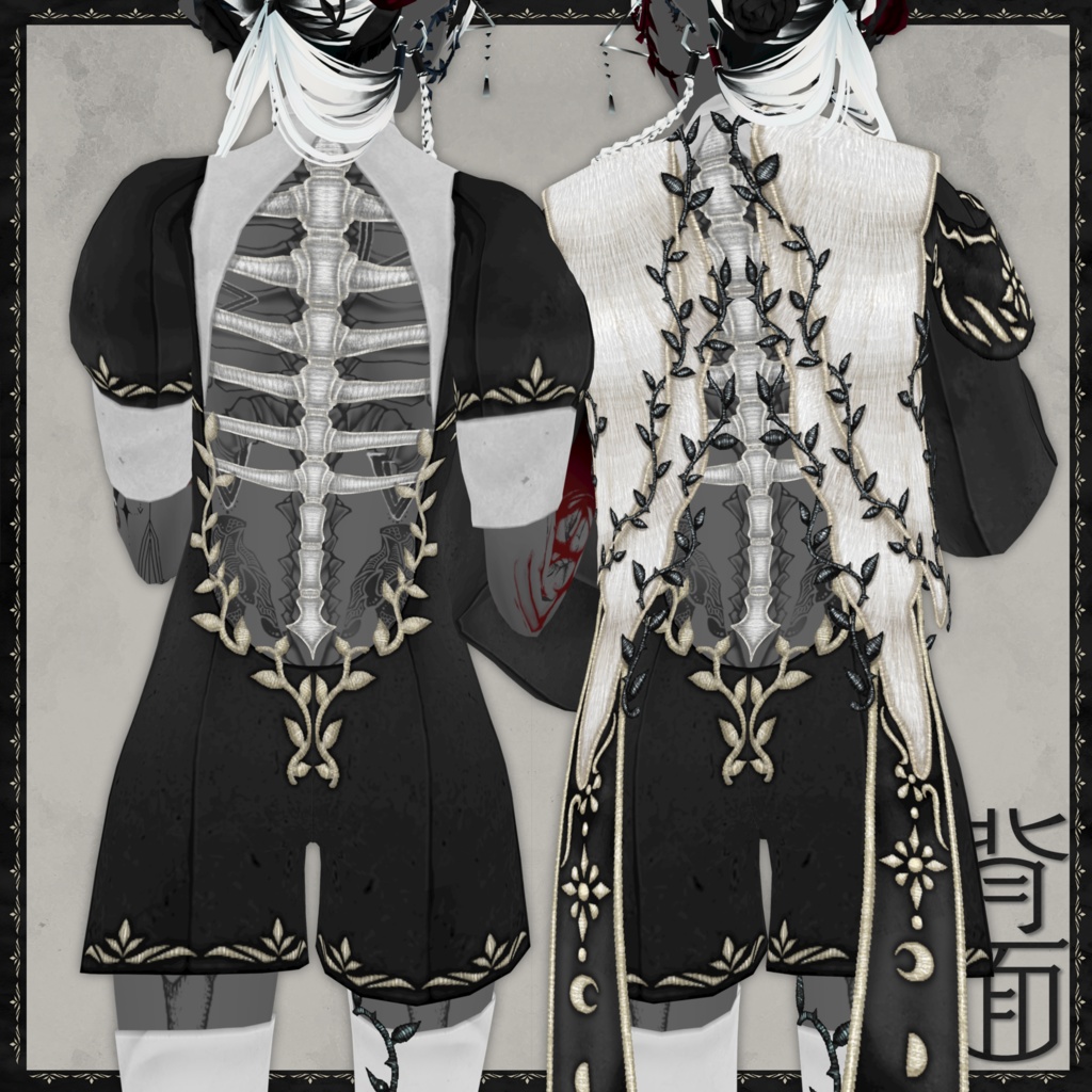 【女性モデル向け】冥装【VRoid正式版用】