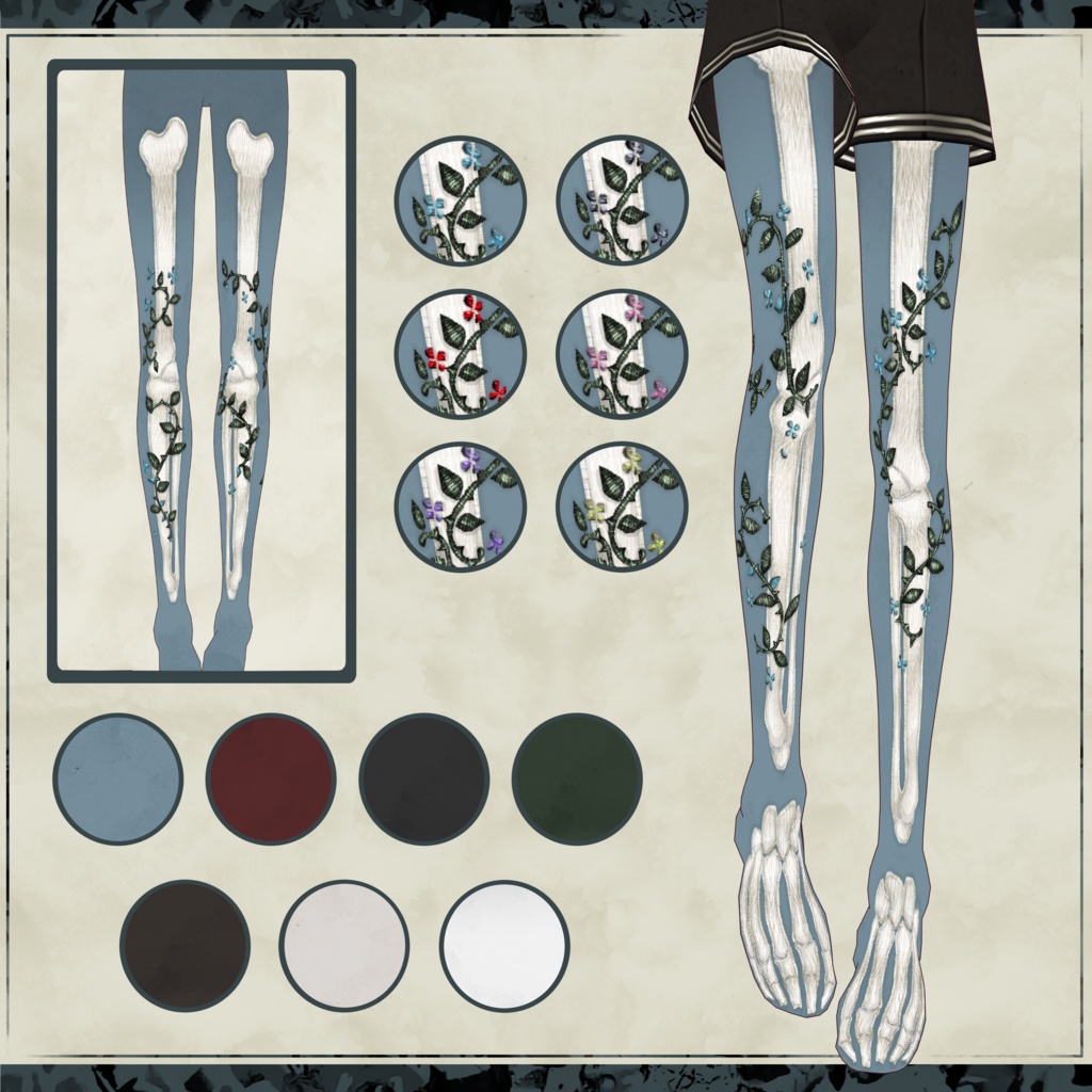 【男女兼用】蚕装【VRoid正式版用】